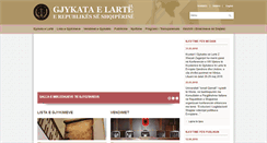 Desktop Screenshot of gjykataelarte.gov.al